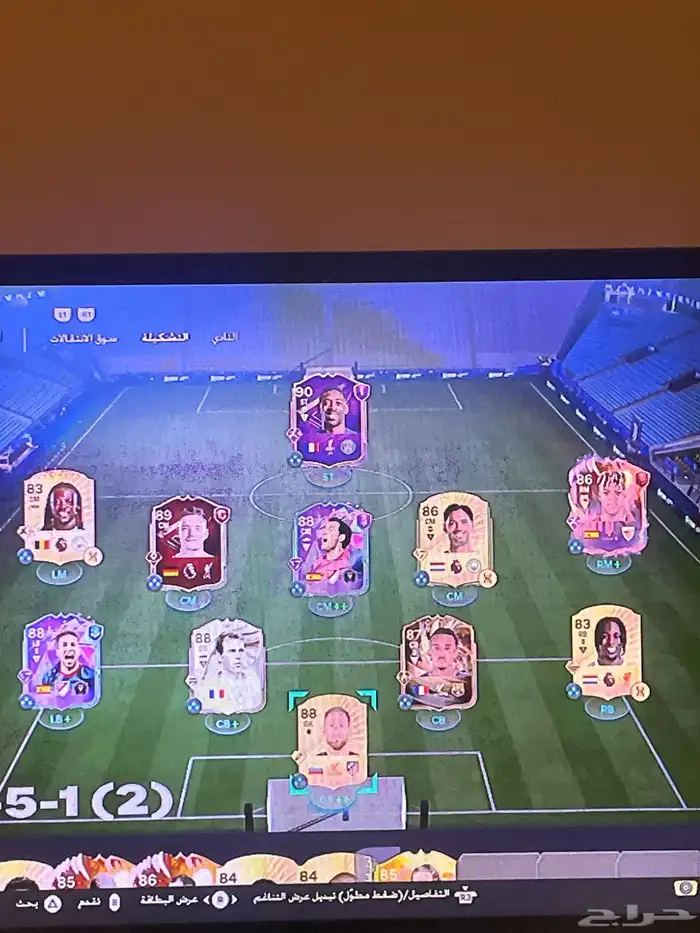 حساب فيفا للبيع 0