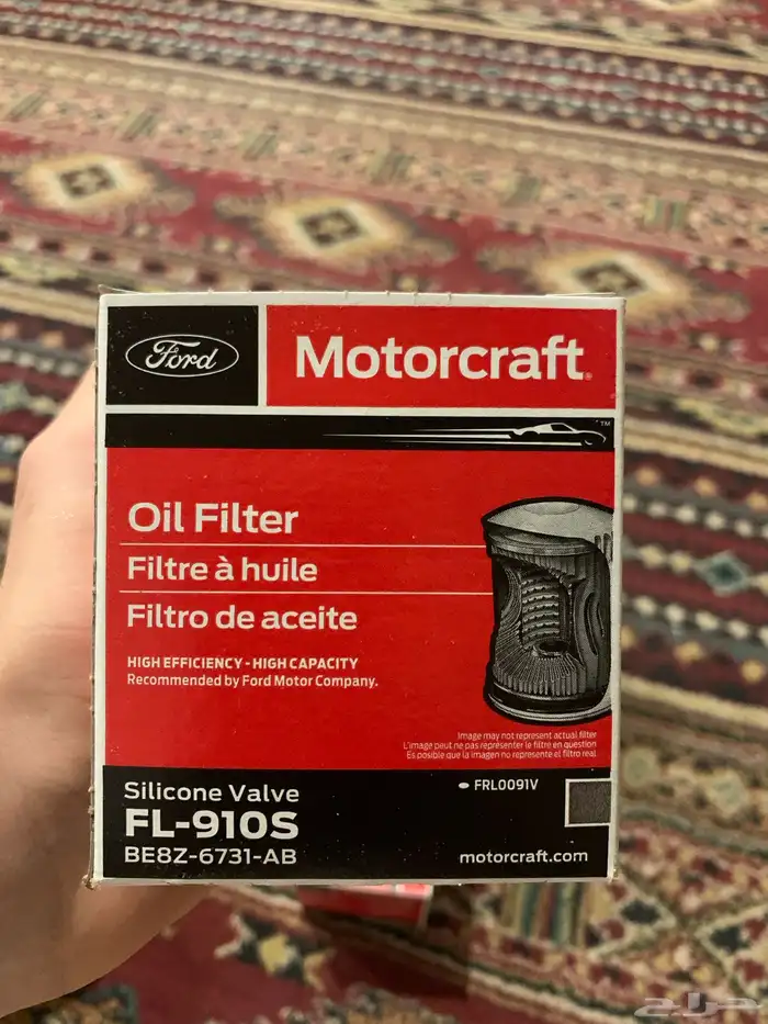 فلتر زيت فورد FL-910S 0