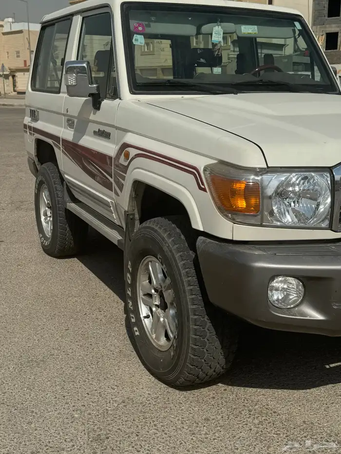 جيب ربع 2016 5