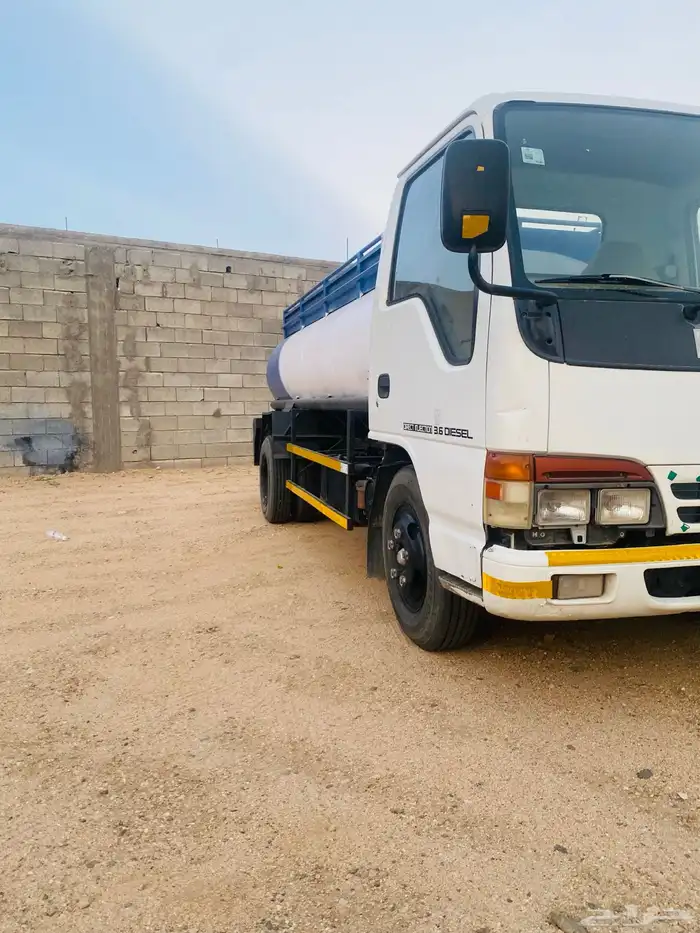 دينه ايسوزو 94 9