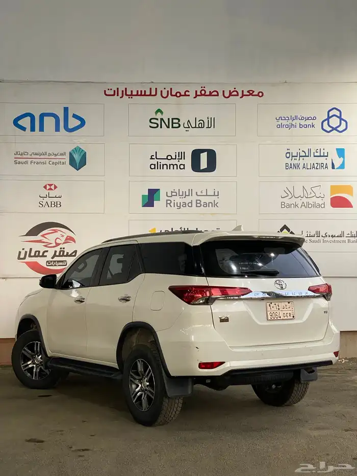 تويوتا فورتشنر 2020 شرط 5