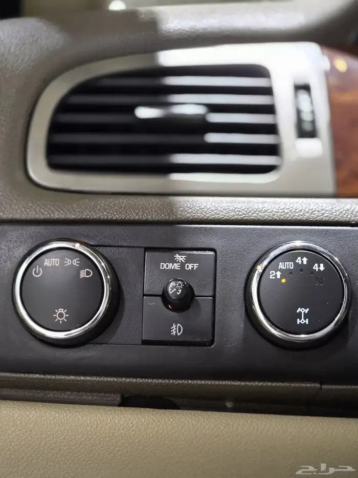 سوبر بان فل اعلا فئه دبل 15