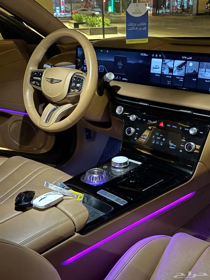 جنسس موديل 2025 9