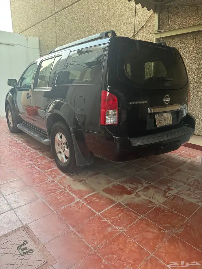 باثفندر نص فل 0