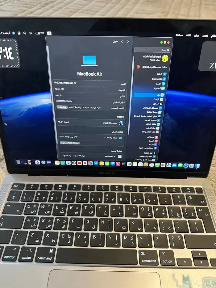 ابل ماك بوك اير m1 1