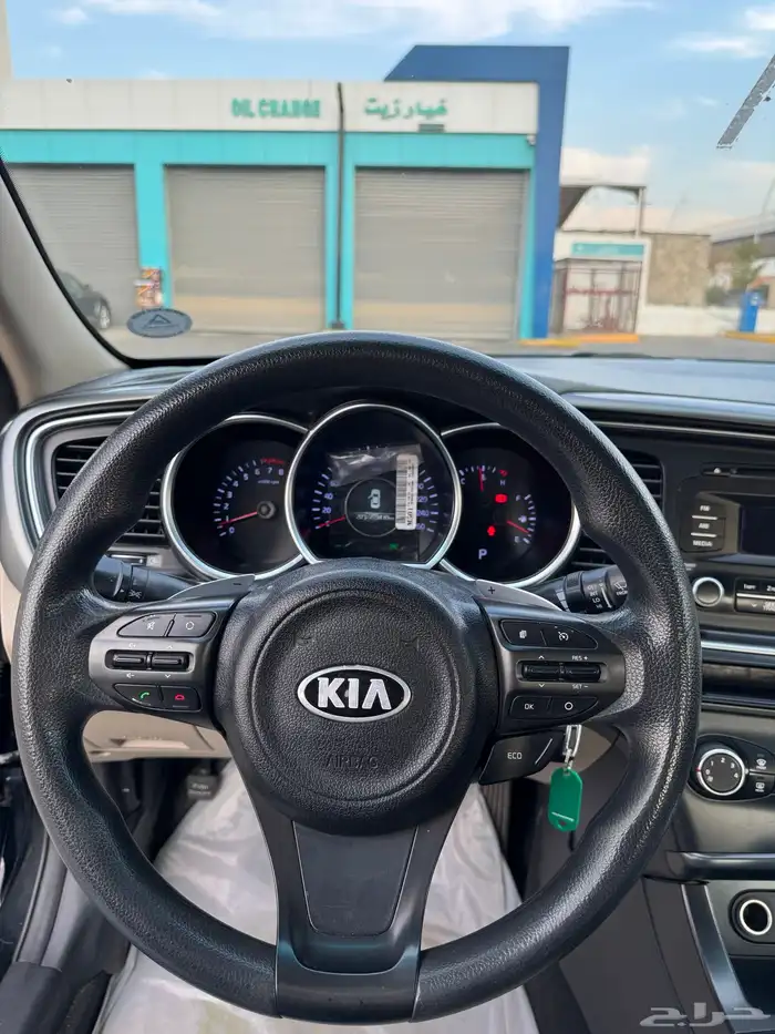 اوبتما 2015 سودا 7