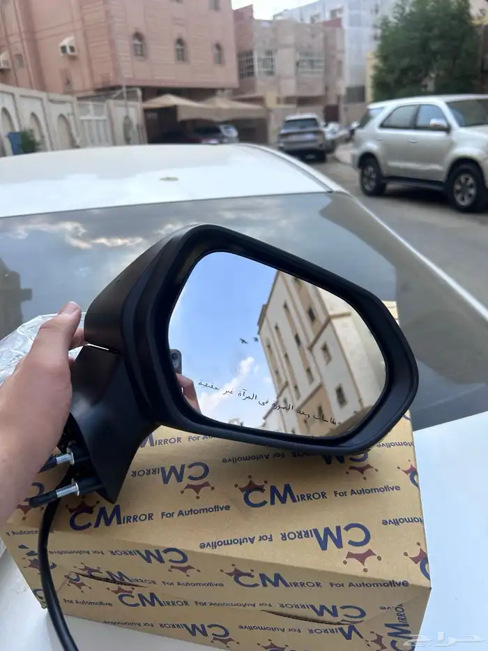 مرايه كامري من 18 الى 24 2