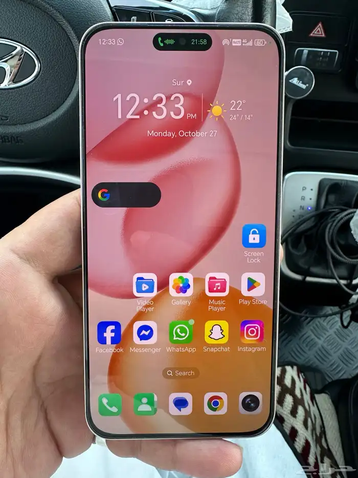 هونر 400 للبيع 0