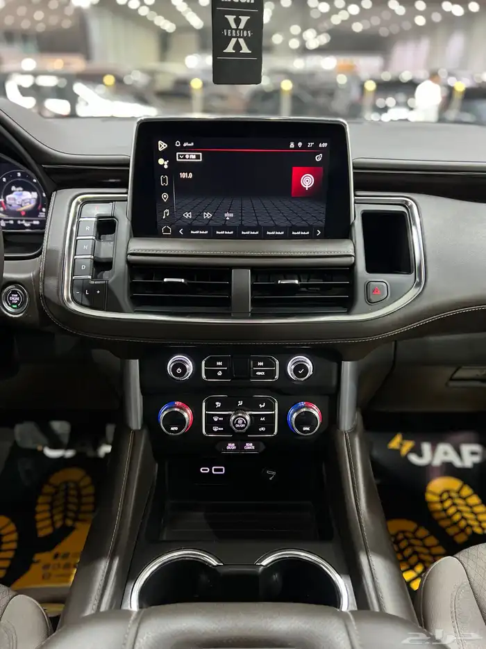 يوكن 2023 SLE دبل 14