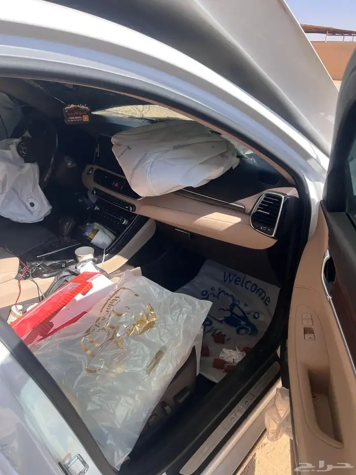 ازيرا 2019 فل كامل 8