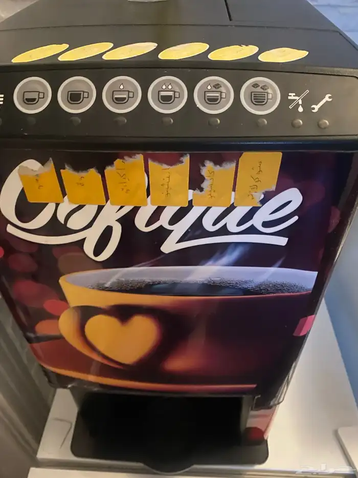 مكينه قهوه من شركة باسمح للبيع المستعجل 3