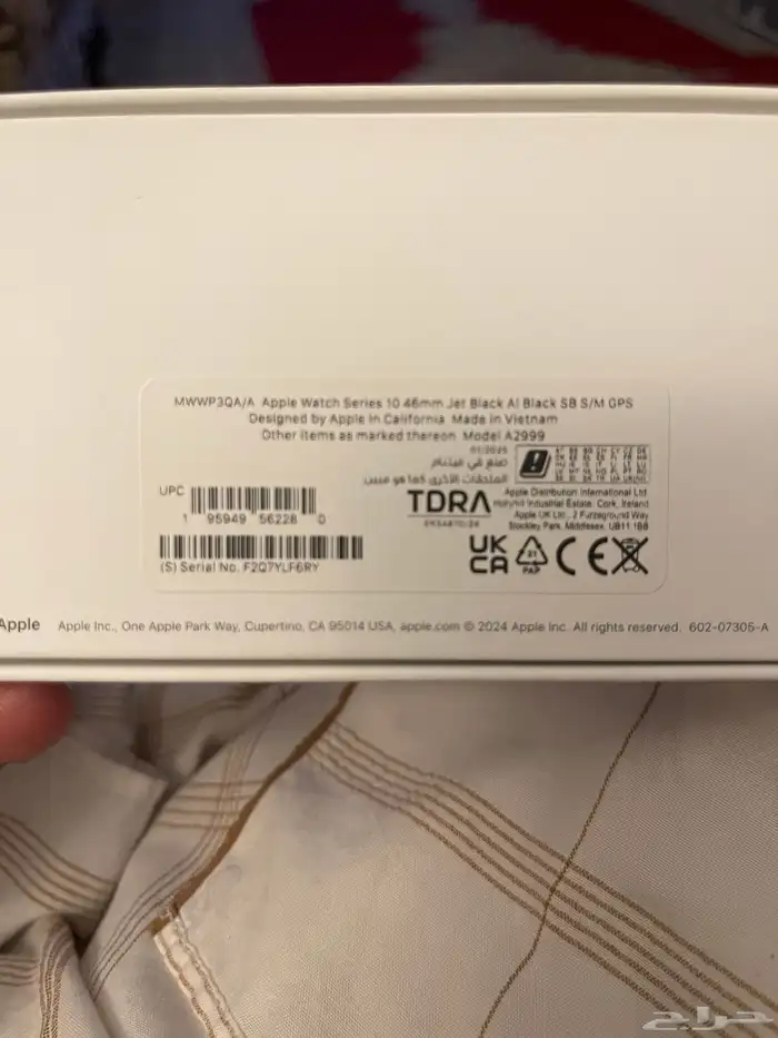 ساعة ابل مستعمله للبيع 1