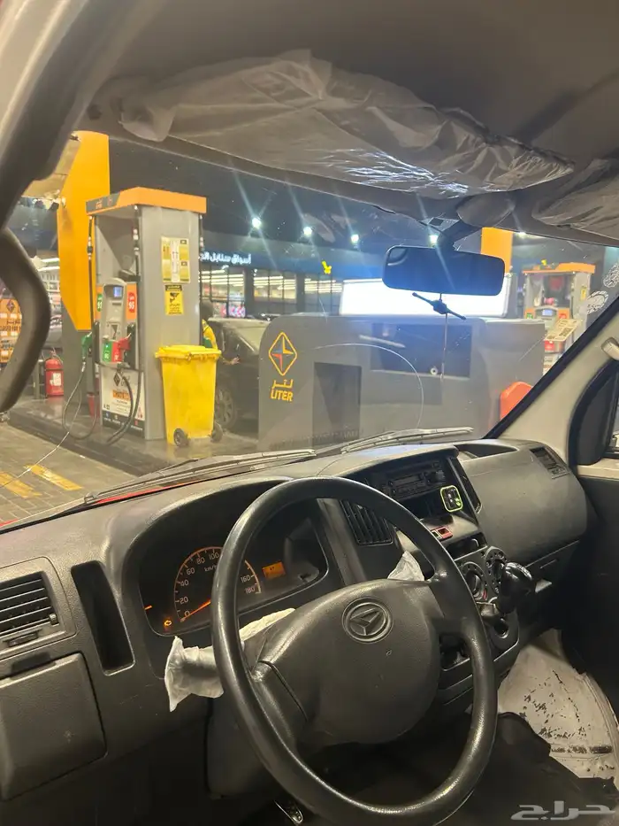 ديهاتسو بضاعه 7