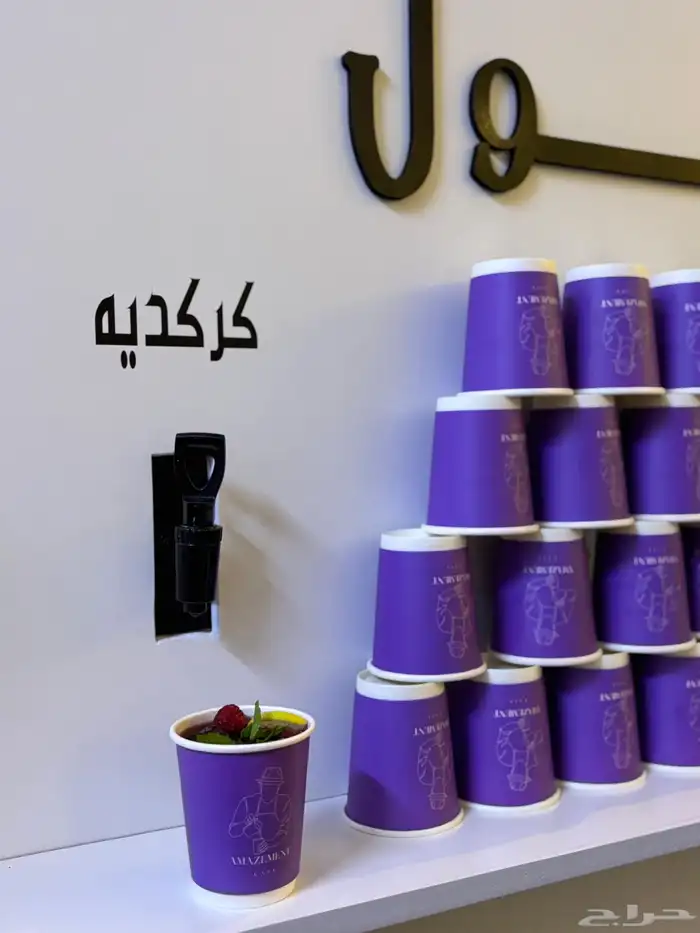 ركن قهوه كورنر نشارككم مناسباتكم السعيده 4