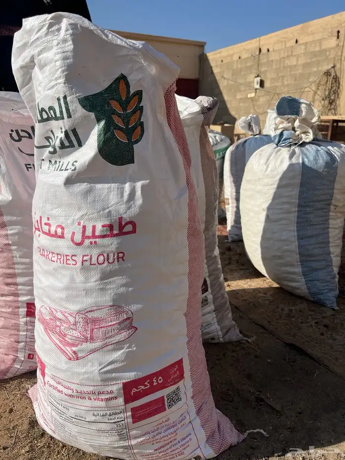 تمر سكري اعلاف 2