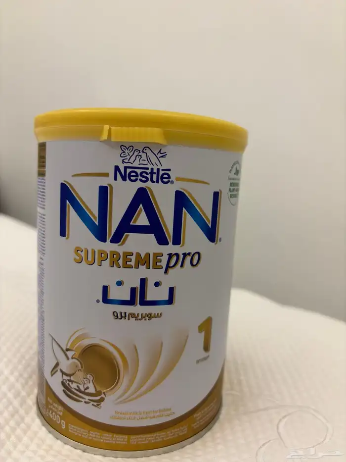 Baby formula نان سوبريم برو 1 0