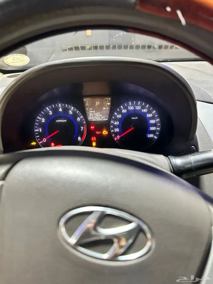 اكسنت 2013بدي بلد جير مكينه شرط جير ابو عيار اوتماتيك 6