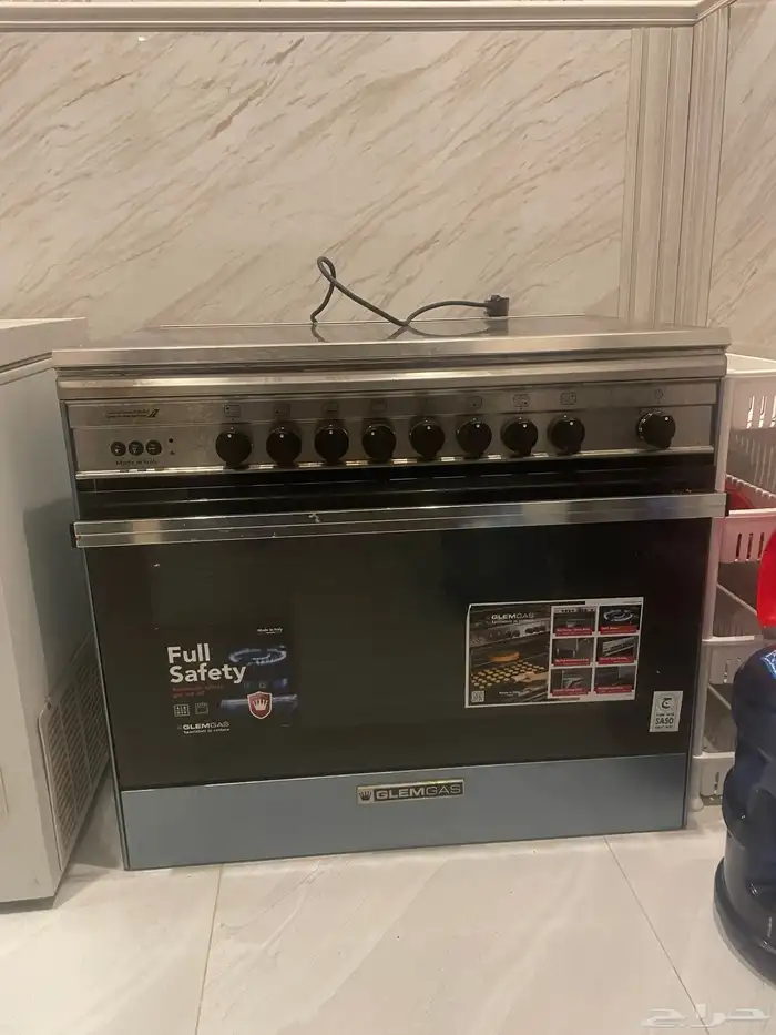 جليم غاز   ثلاجة صغيرة 1