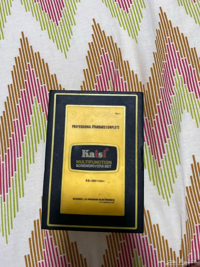 اداه تفكيك الاجهزه 3