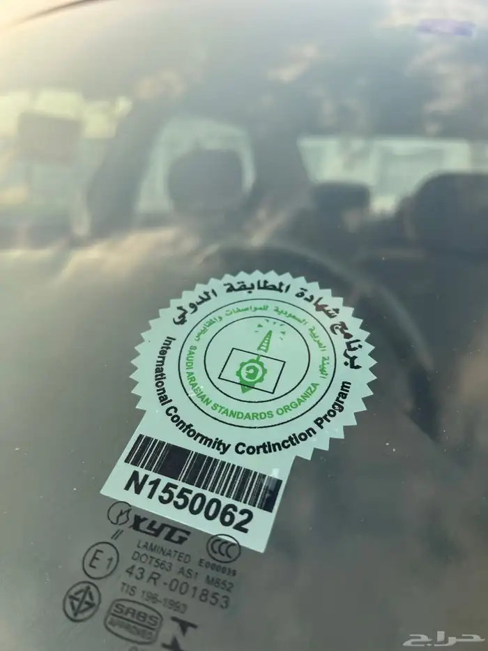 تويوتا كامري 2001 55