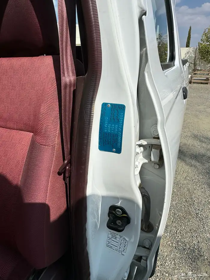 ددسن 2015فل كامل عدادين مجددمفحوص على الشرط 12