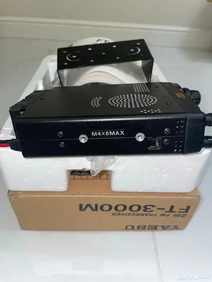 ياسو ايكوم كينود 2