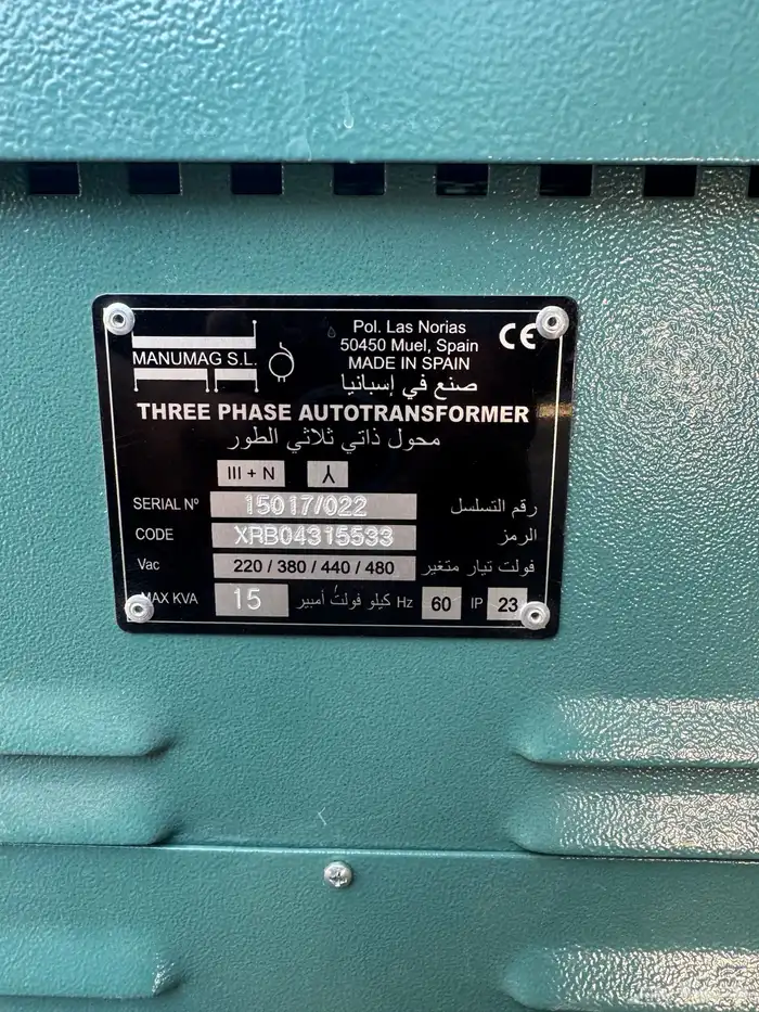 محول كهرباء للبيع 2