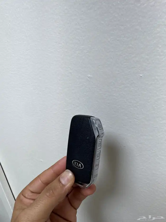 مفتاح سوبرتاج 2020 وكالة 1