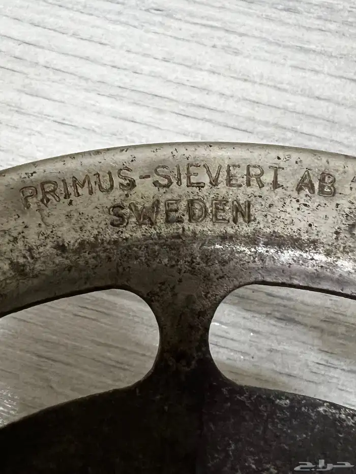 راس دافور بريموس سيفرت نادر 2047 4