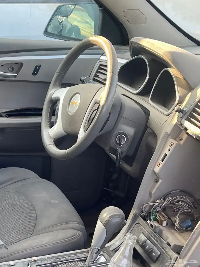 ترافيرس قطع غيار 11