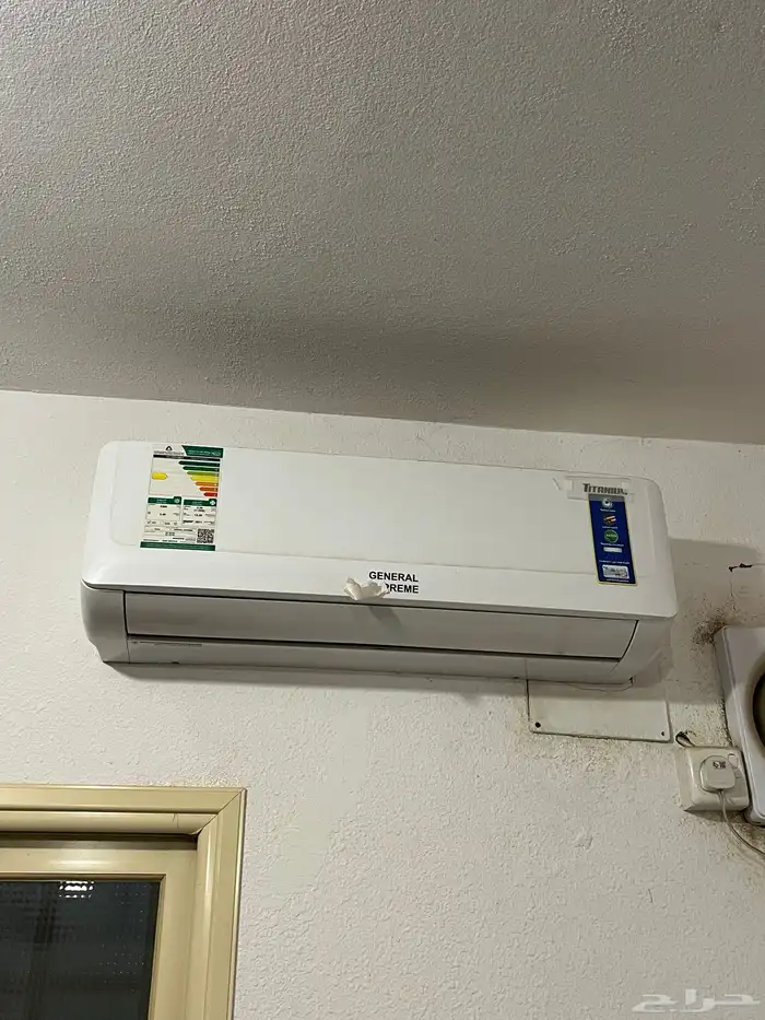 مكيف سبيلت واثقا من كتب وفرش وتلفزيون 5