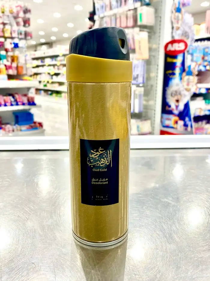 عطور ومزيلات عرق مستخلصة من العود برائح ت نن 2