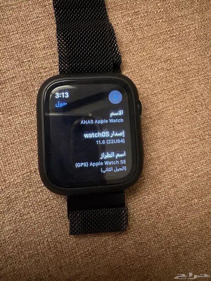 ساعة ابل SE2024 2
