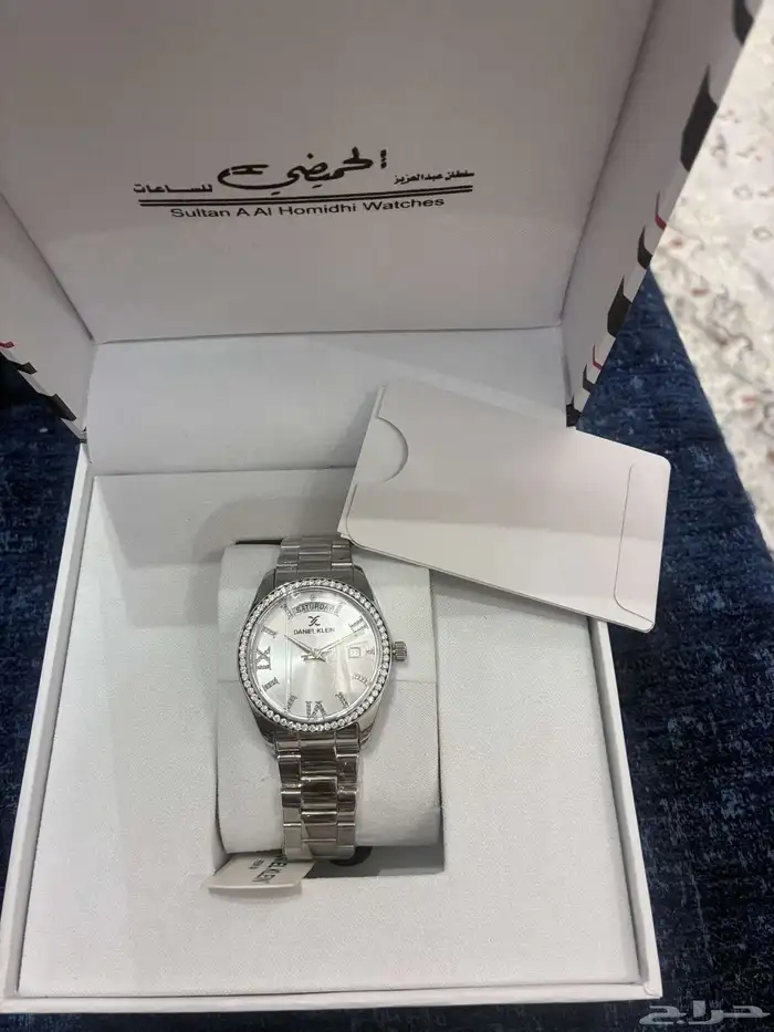 ساعه الحميضي 300 ريال 0