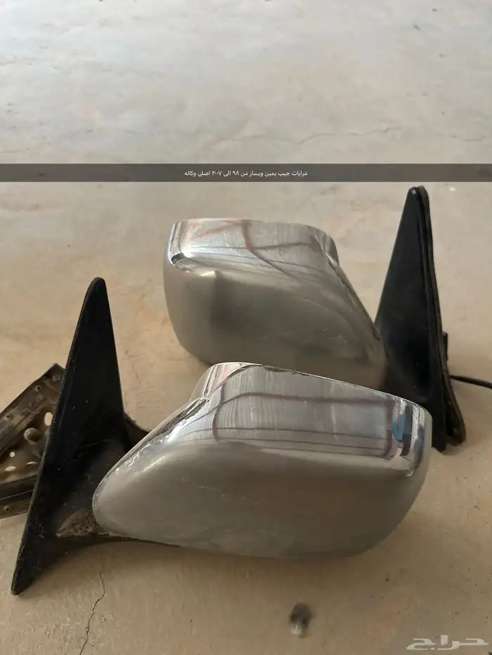 قطع مستعمله اصليه للبييع 7