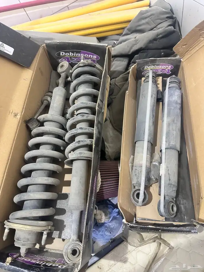 مساعدات و يايات اف جي 2019 1