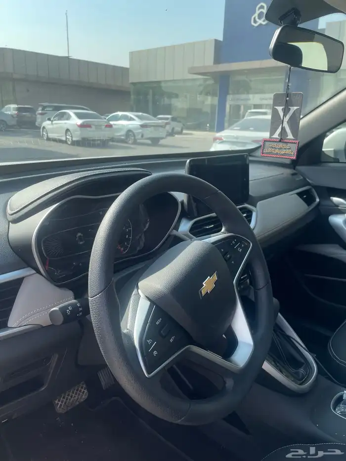 للتنازل جروف 4