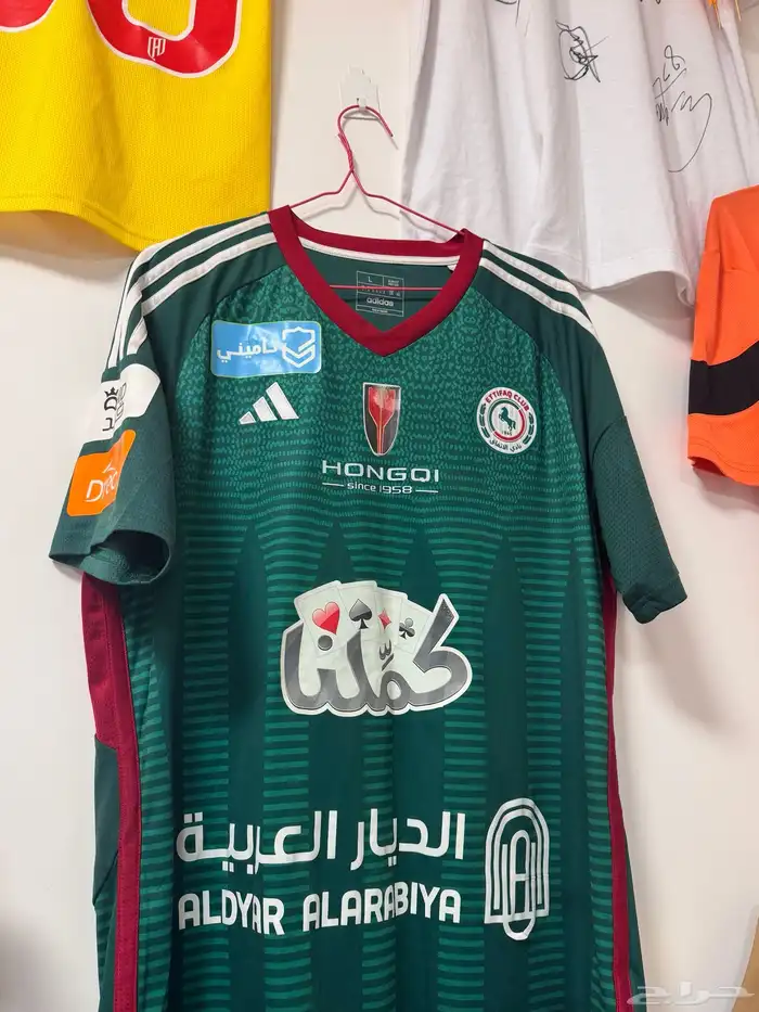 تشيرت لاعبين عبدالله مادو 0