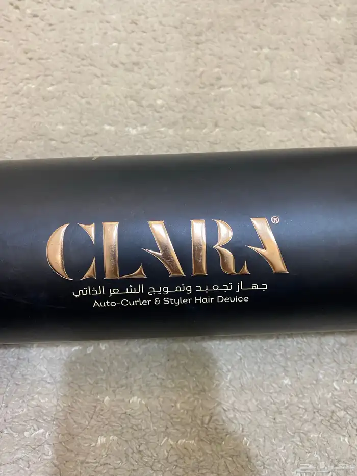 جهاز كلارا تمويج ذاتي استخدام خفيف جدا  ونطيف 3