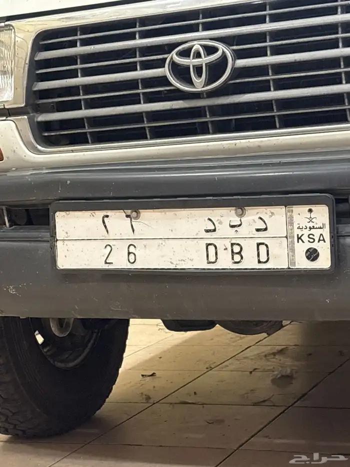 لوحه مميزه للبيع 0