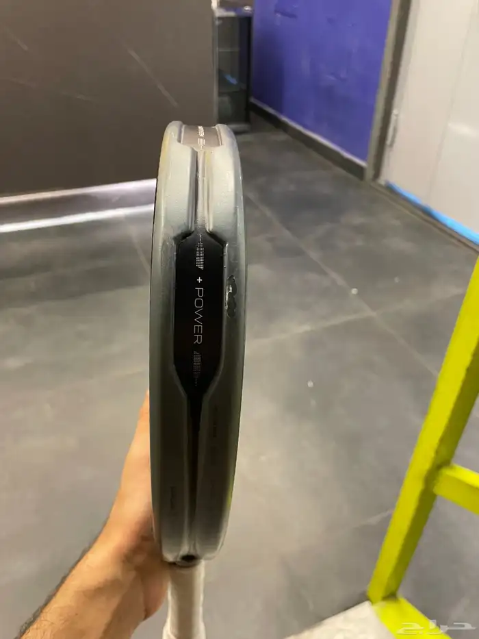 bullpadel hack 2026 0