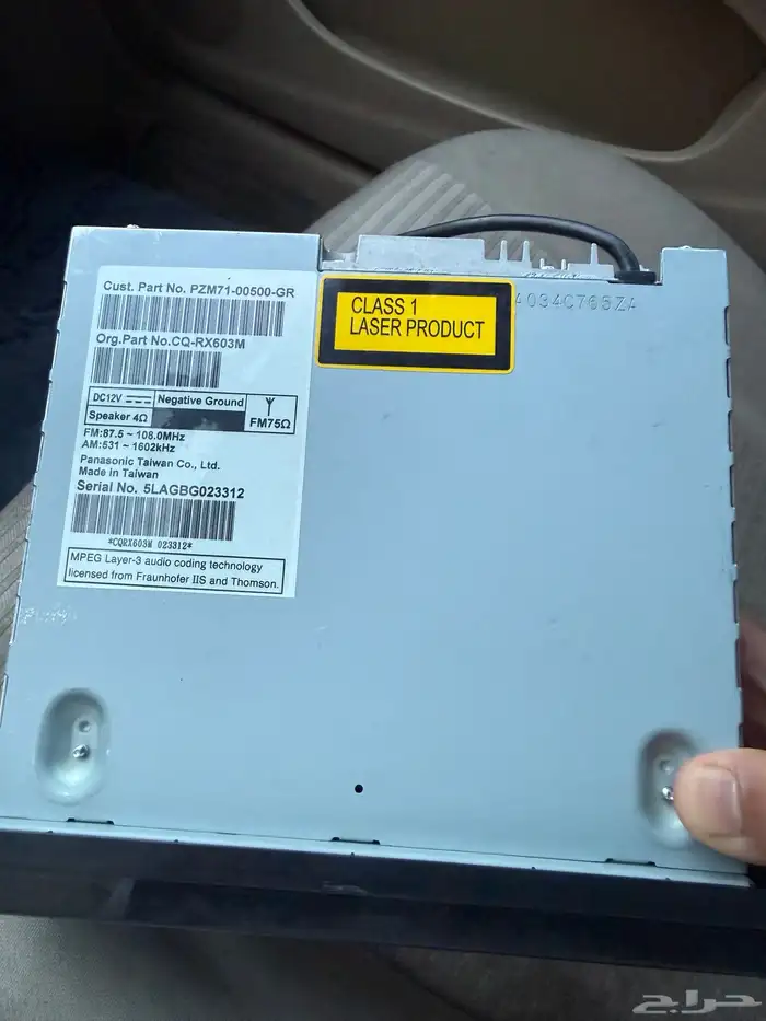 مسجل كامري 2016ستاندر 2