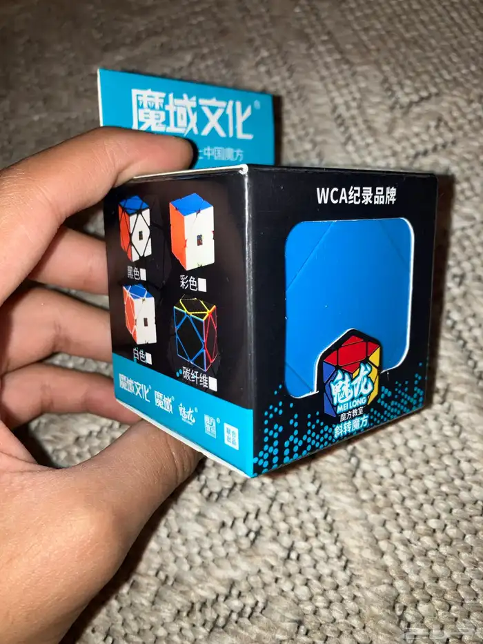 مكعبات روبيك كيوب على السوم جميعها 13