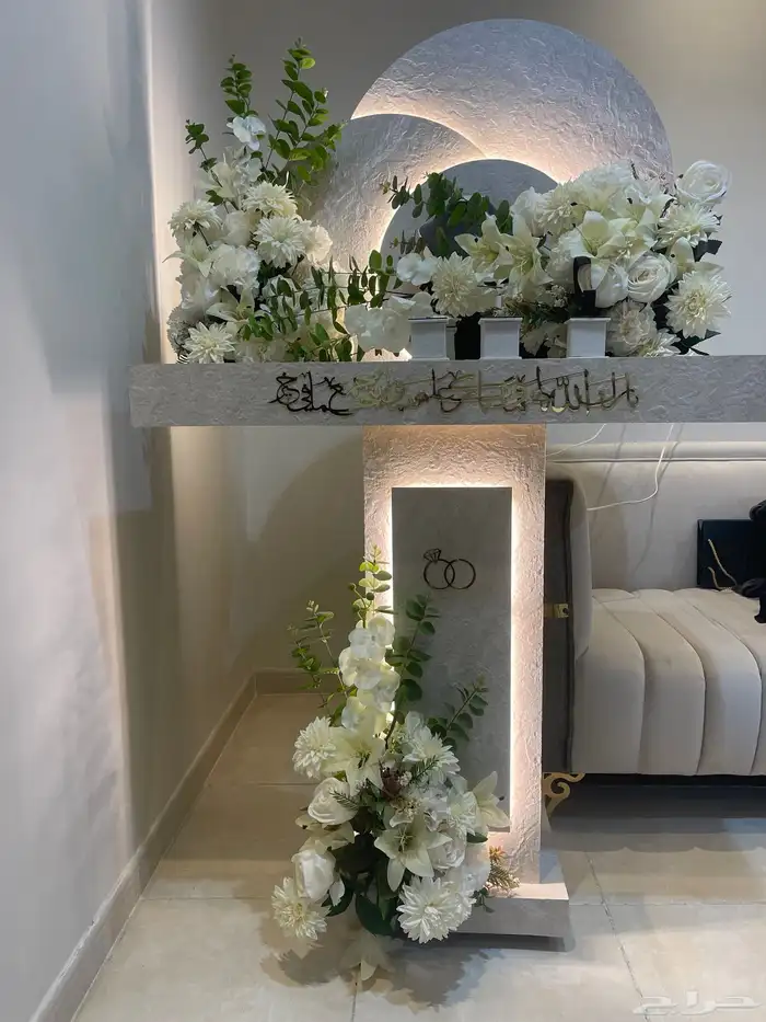 عربية ملكة 2