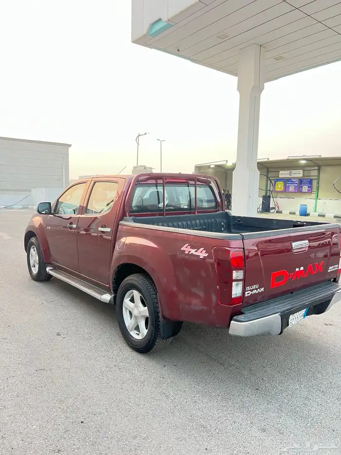 ايسيزو ديماكس 2014 دبل 7