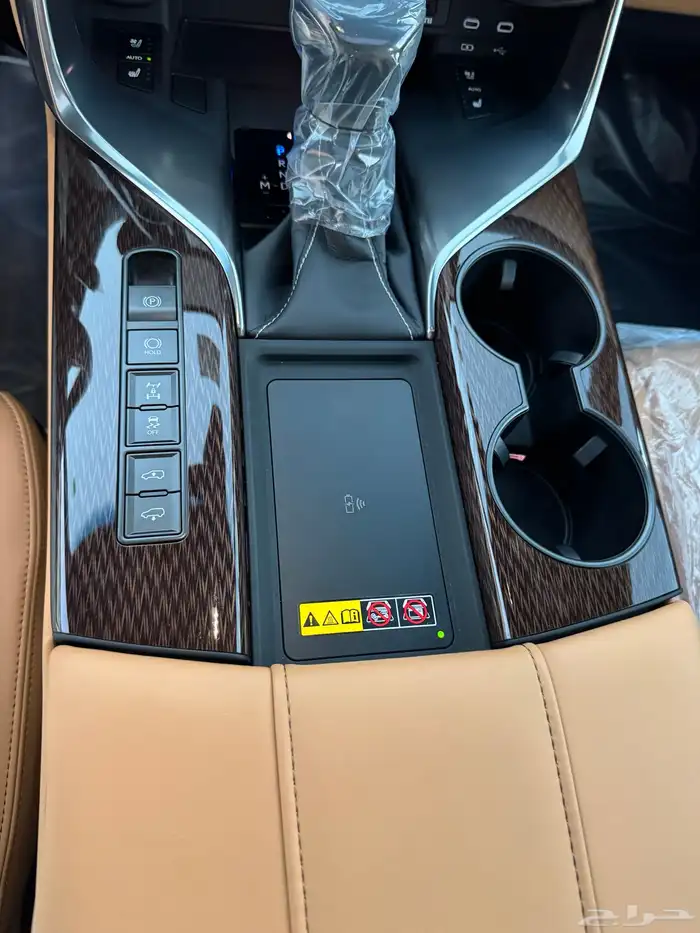 جيب لكزس 2025 شبة الاصفر BB 10