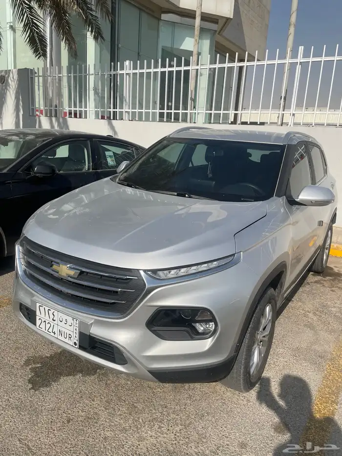 للتنازل جروف 2