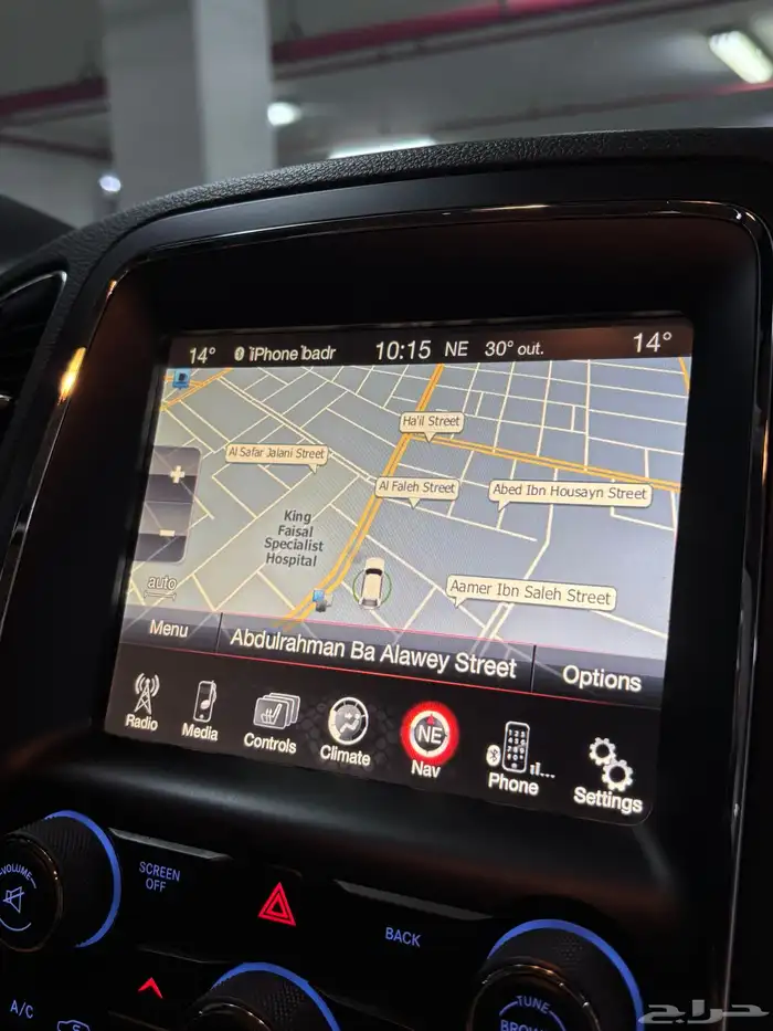 دودج درانقو 2015 فل كامل ليمتد V8 37