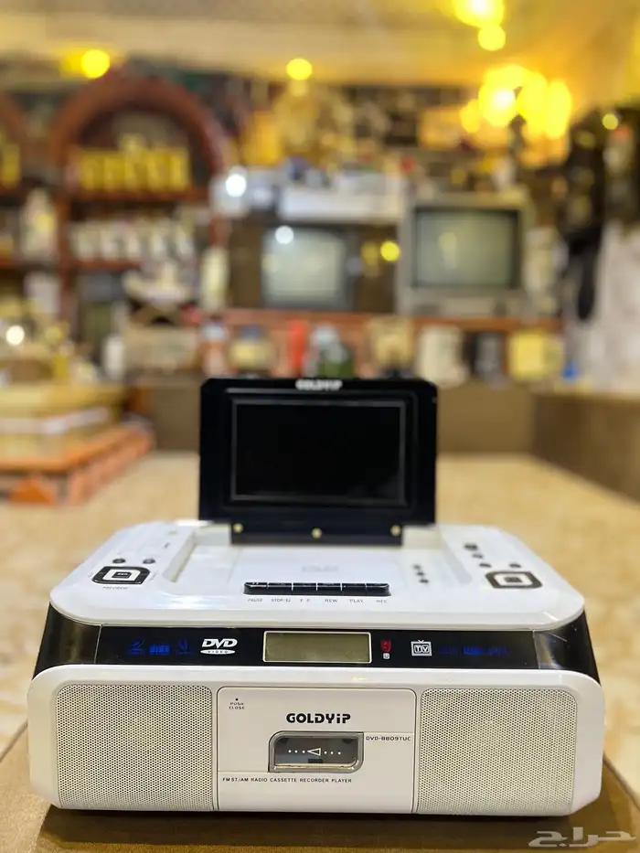 جهاز مشغل متعدد الاستخدام قديم تراثي 6