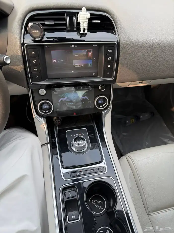 جاكور XE 2016 11
